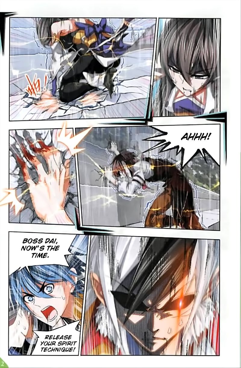 Soul Land chapter 249 page 15