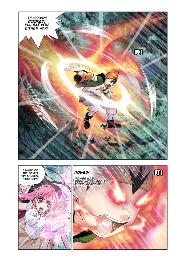 Soul Land chapter 25 page 17