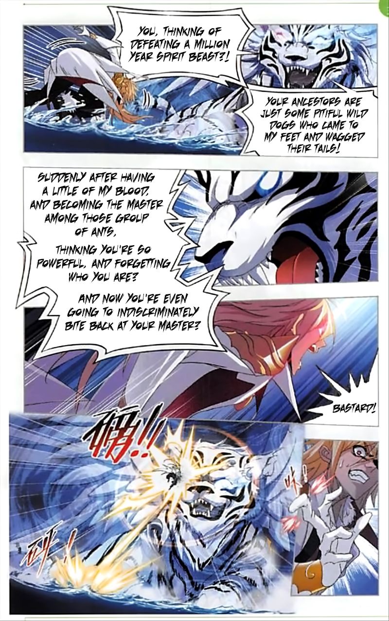 Soul Land chapter 250 page 15