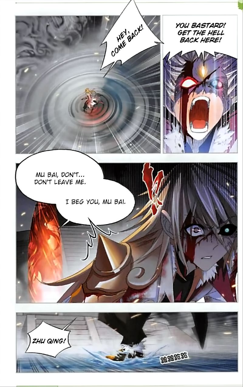 Soul Land chapter 250 page 23