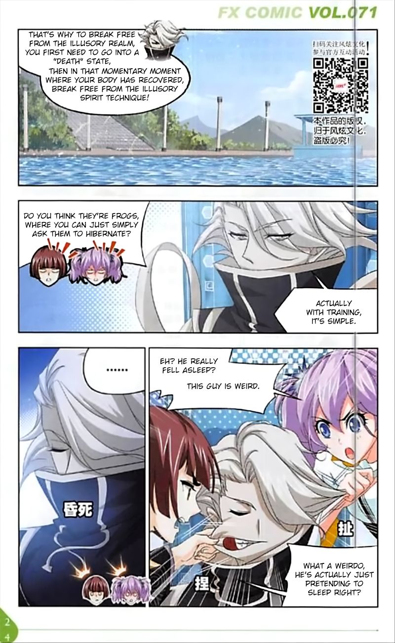 Soul Land chapter 250 page 3