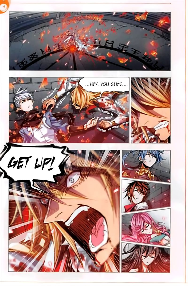 Soul Land chapter 251 page 17