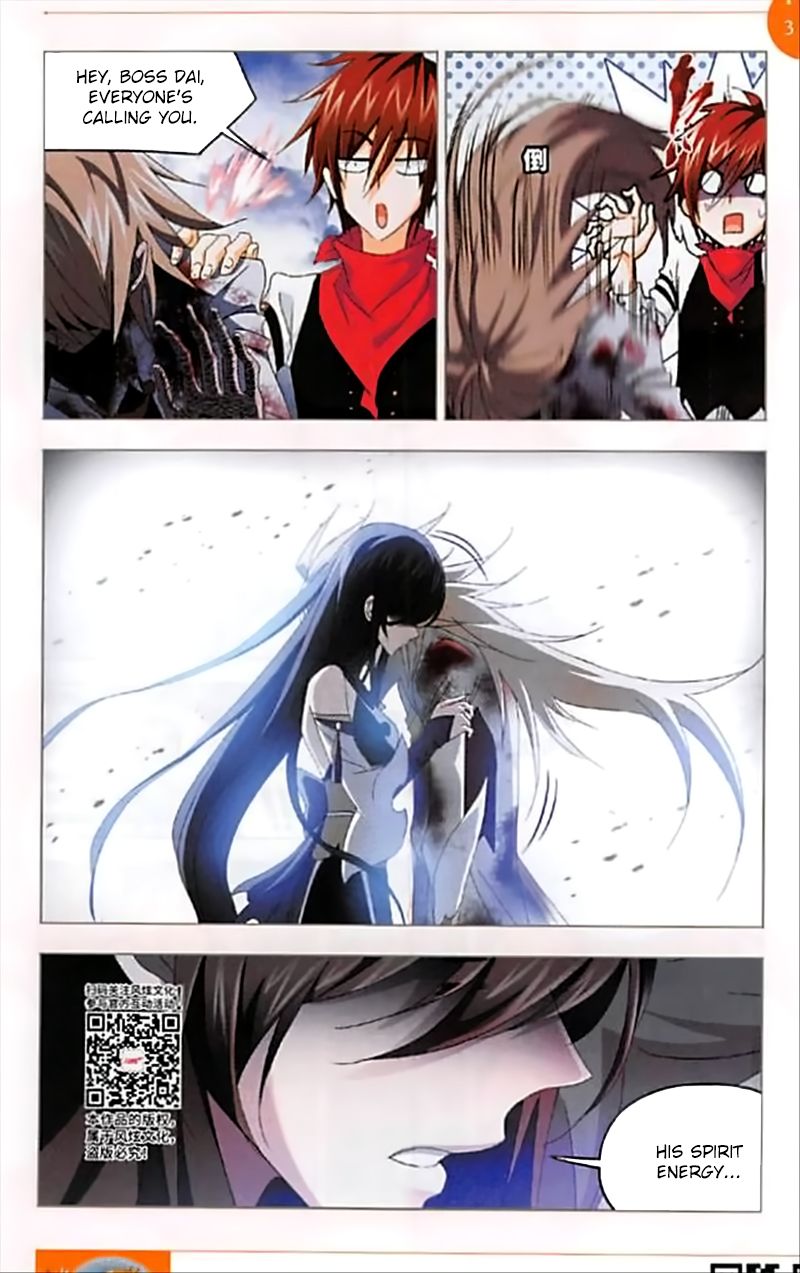 Soul Land chapter 251 page 24