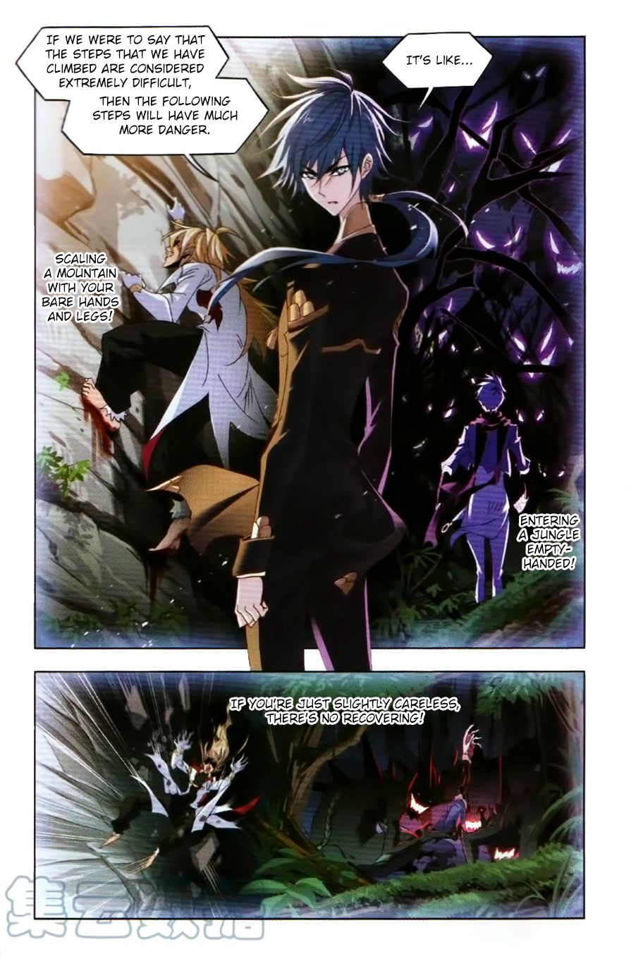 Soul Land chapter 252 page 13