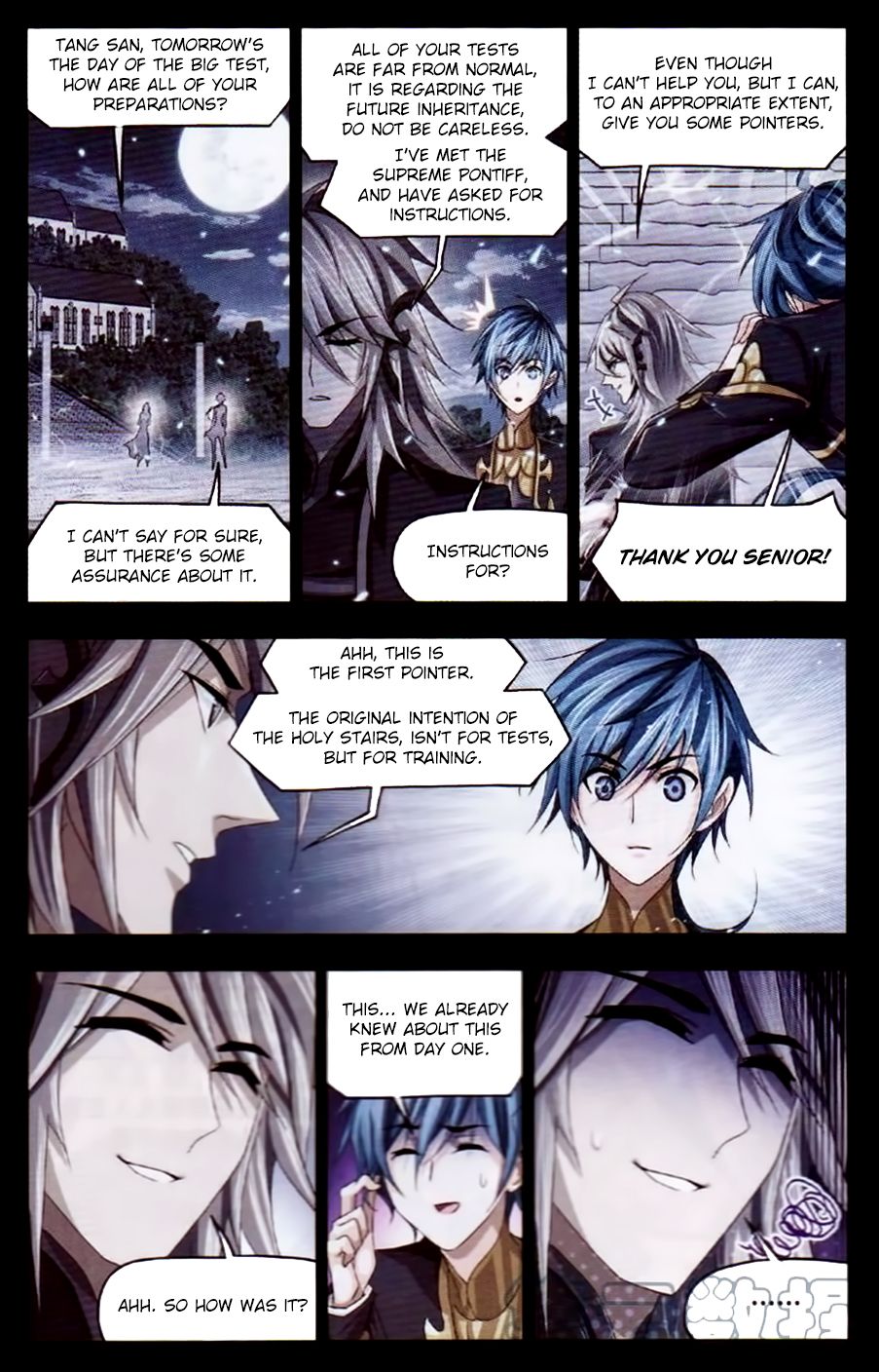 Soul Land chapter 252 page 15