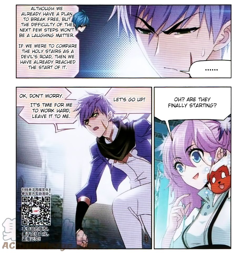 Soul Land chapter 252 page 21