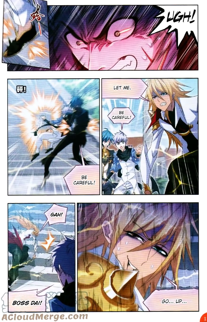 Soul Land chapter 252 page 22