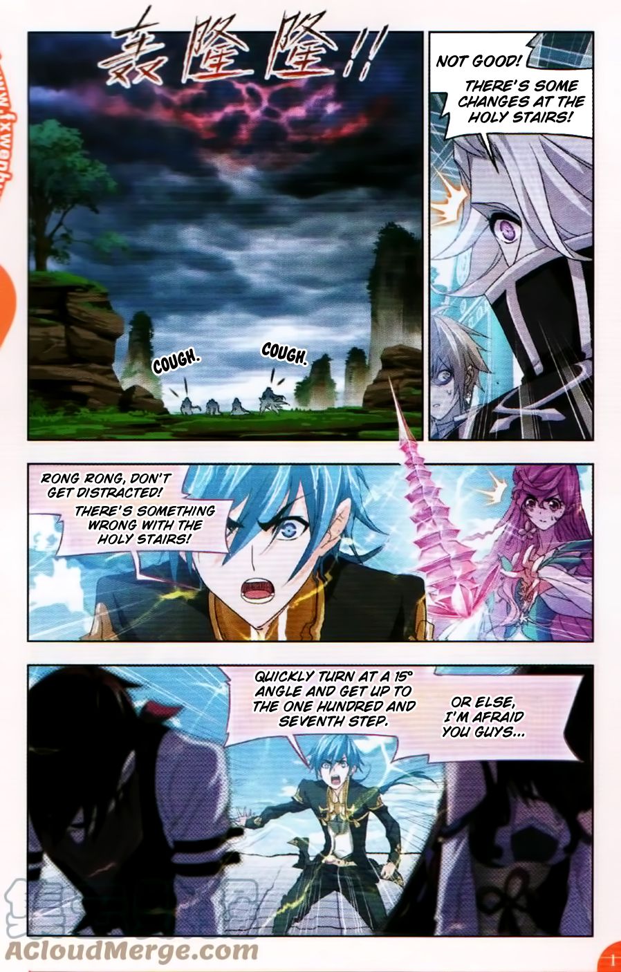 Soul Land chapter 253 page 10