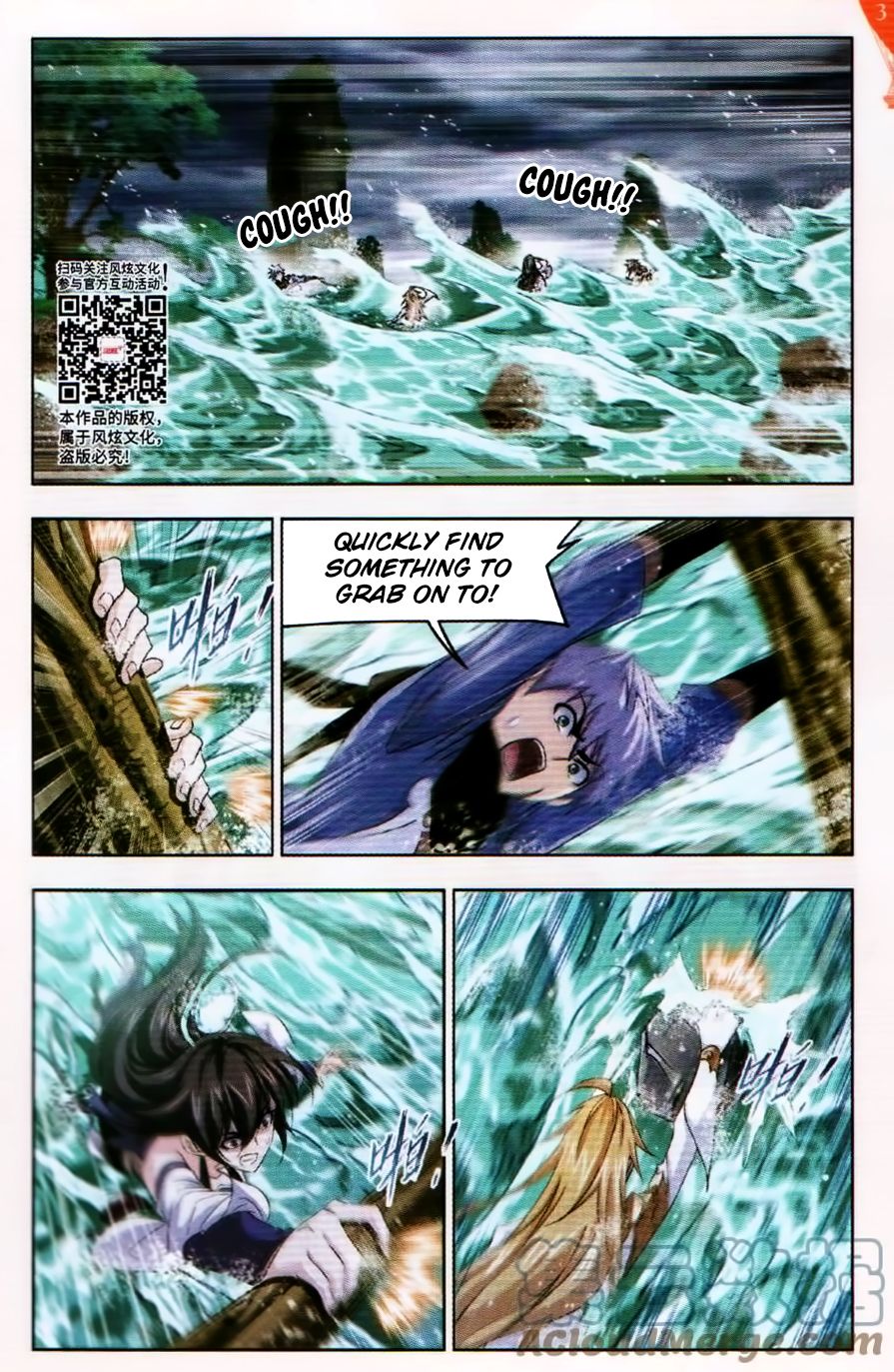 Soul Land chapter 253 page 12