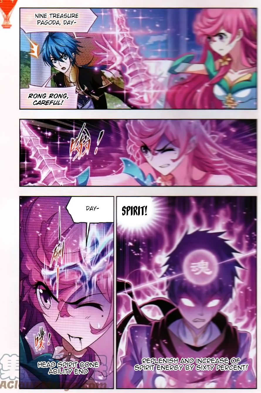 Soul Land chapter 253 page 17