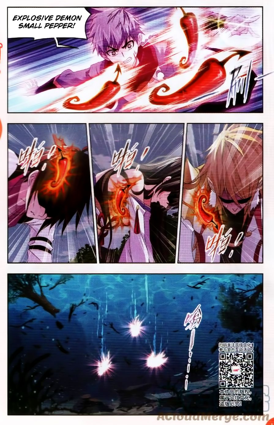 Soul Land chapter 253 page 18