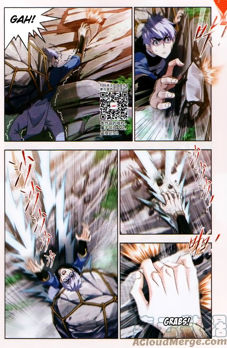 Soul Land chapter 253 page 4