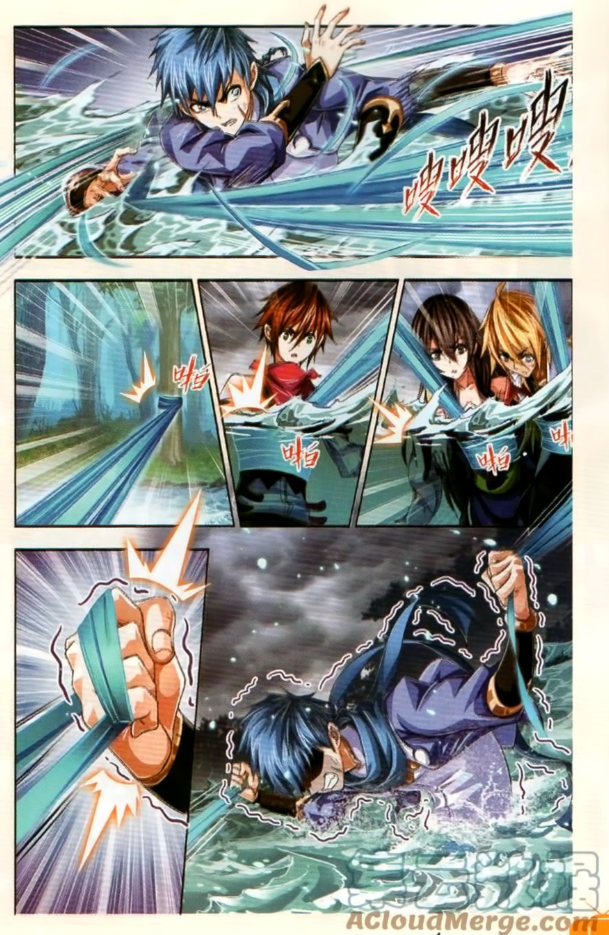 Soul Land chapter 254 page 10