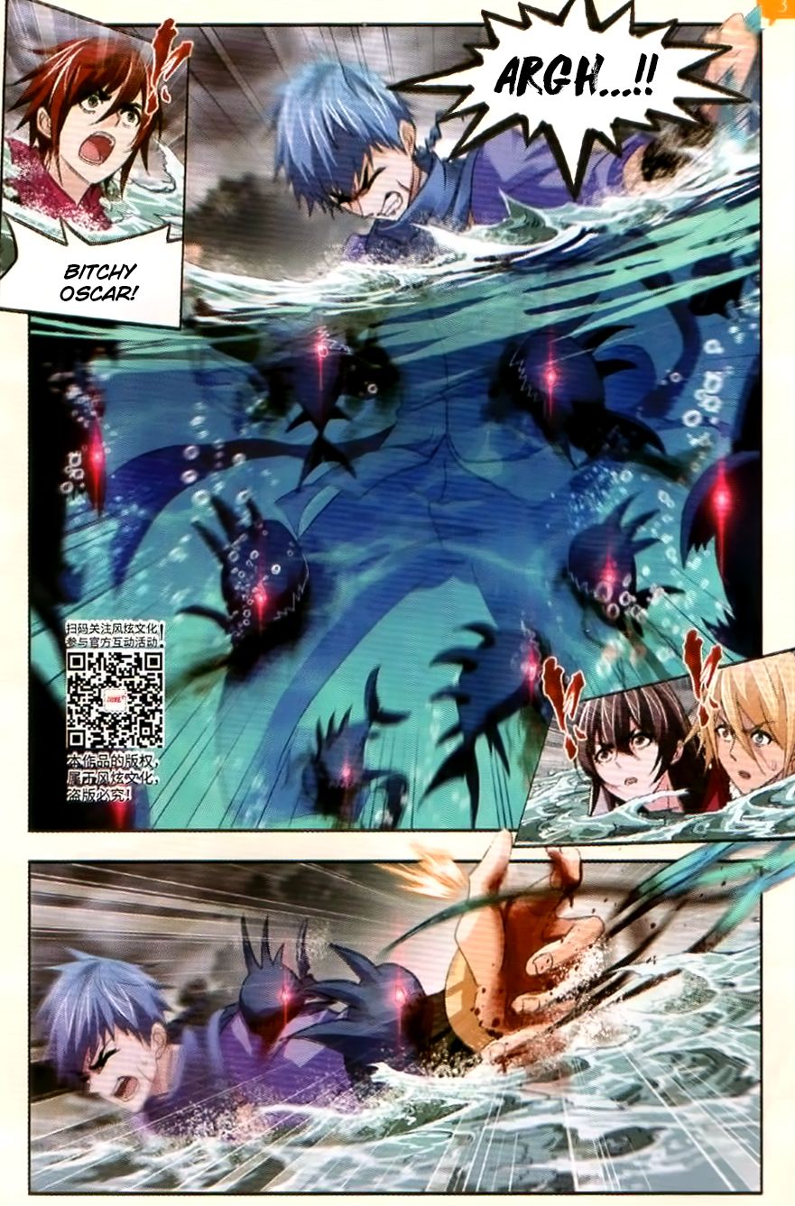 Soul Land chapter 254 page 12