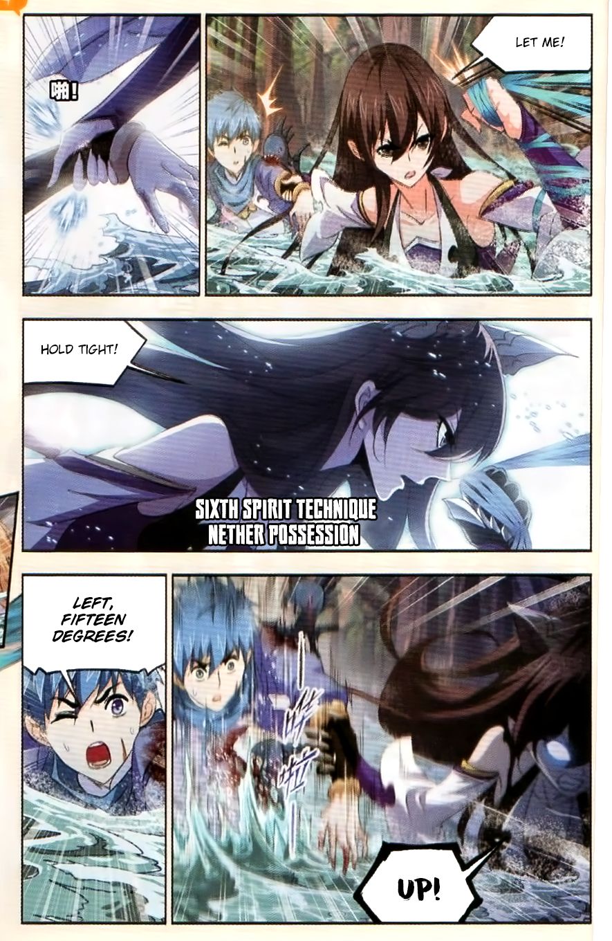 Soul Land chapter 254 page 13