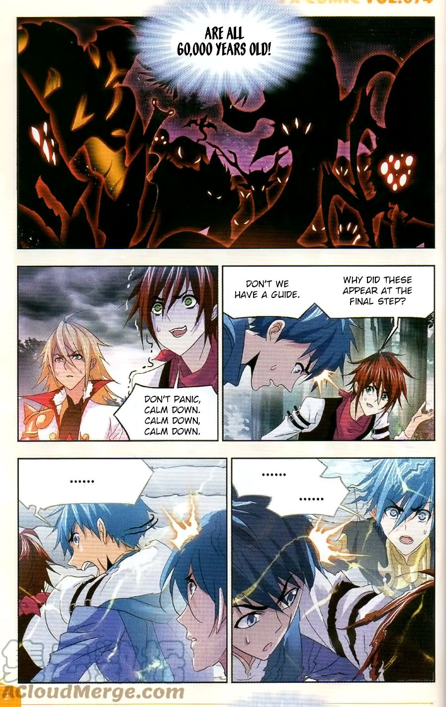 Soul Land chapter 254 page 18