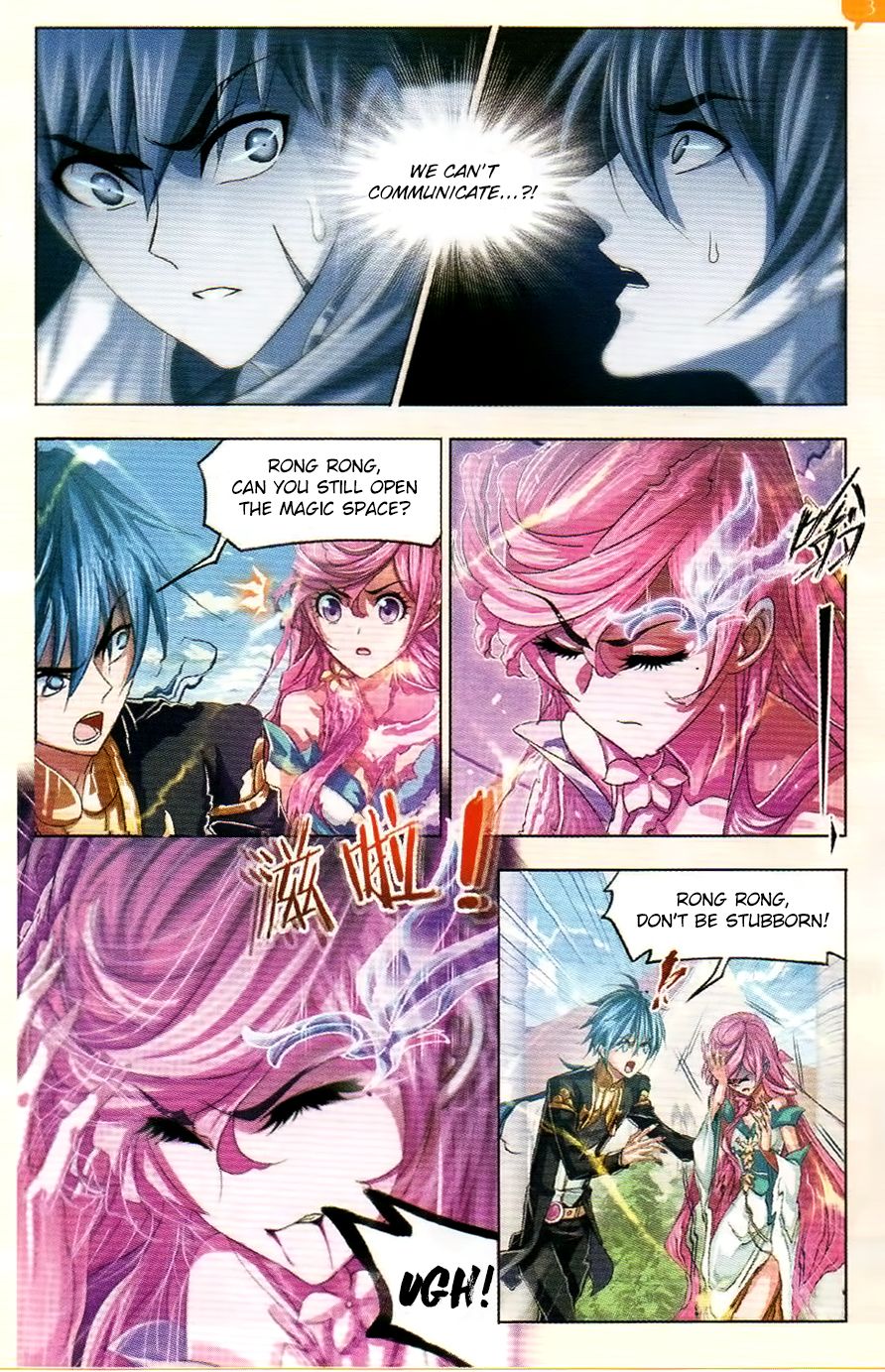 Soul Land chapter 254 page 19