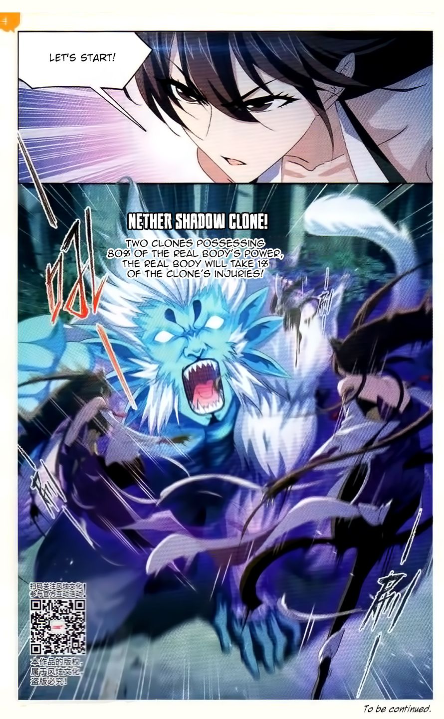 Soul Land chapter 254 page 24