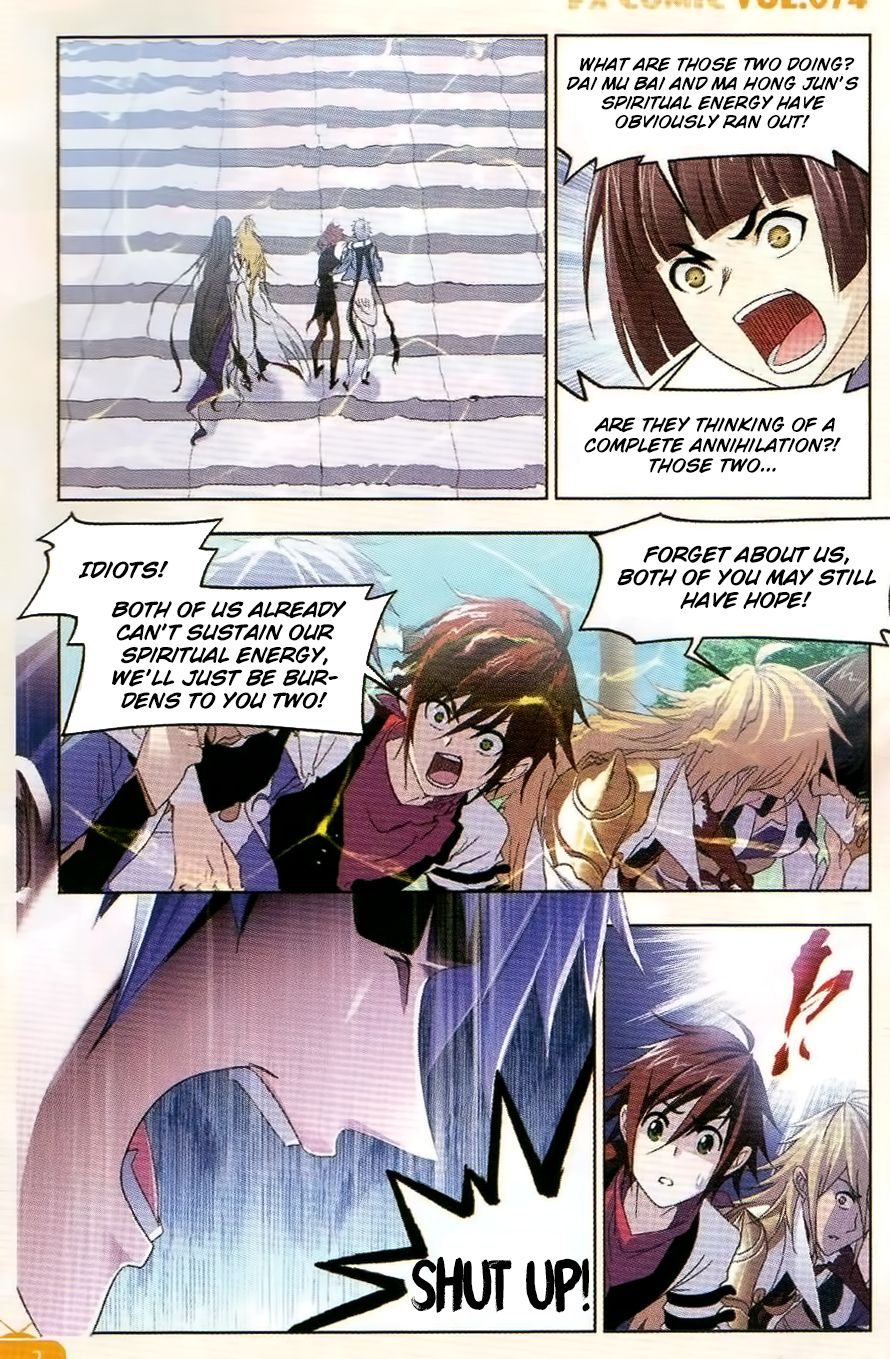 Soul Land chapter 254 page 3