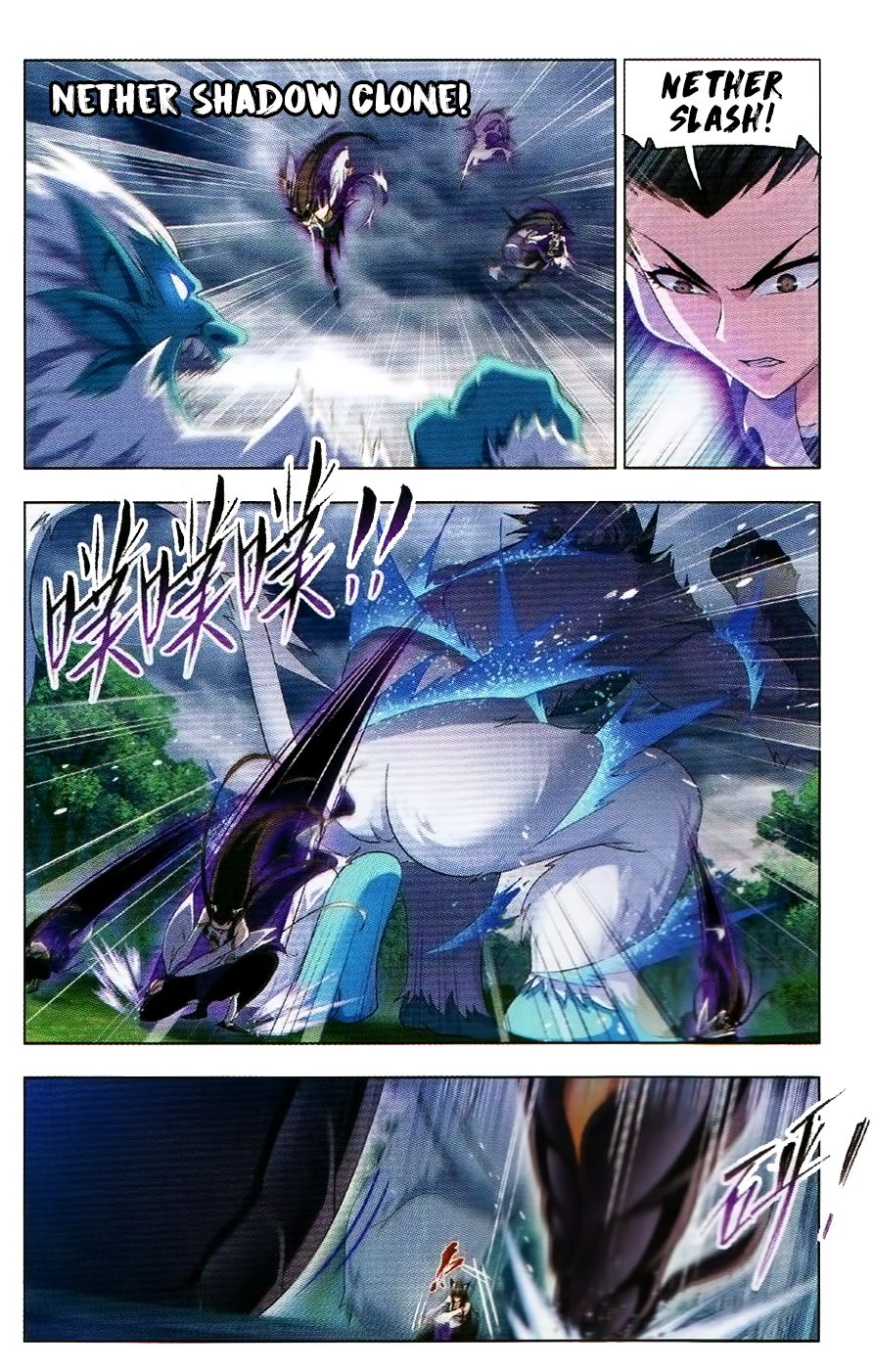 Soul Land chapter 255 page 4