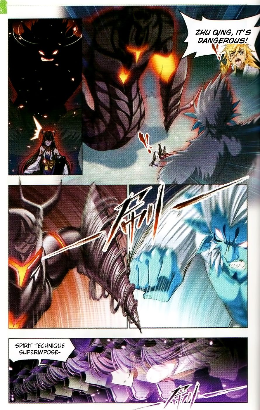 Soul Land chapter 255 page 5