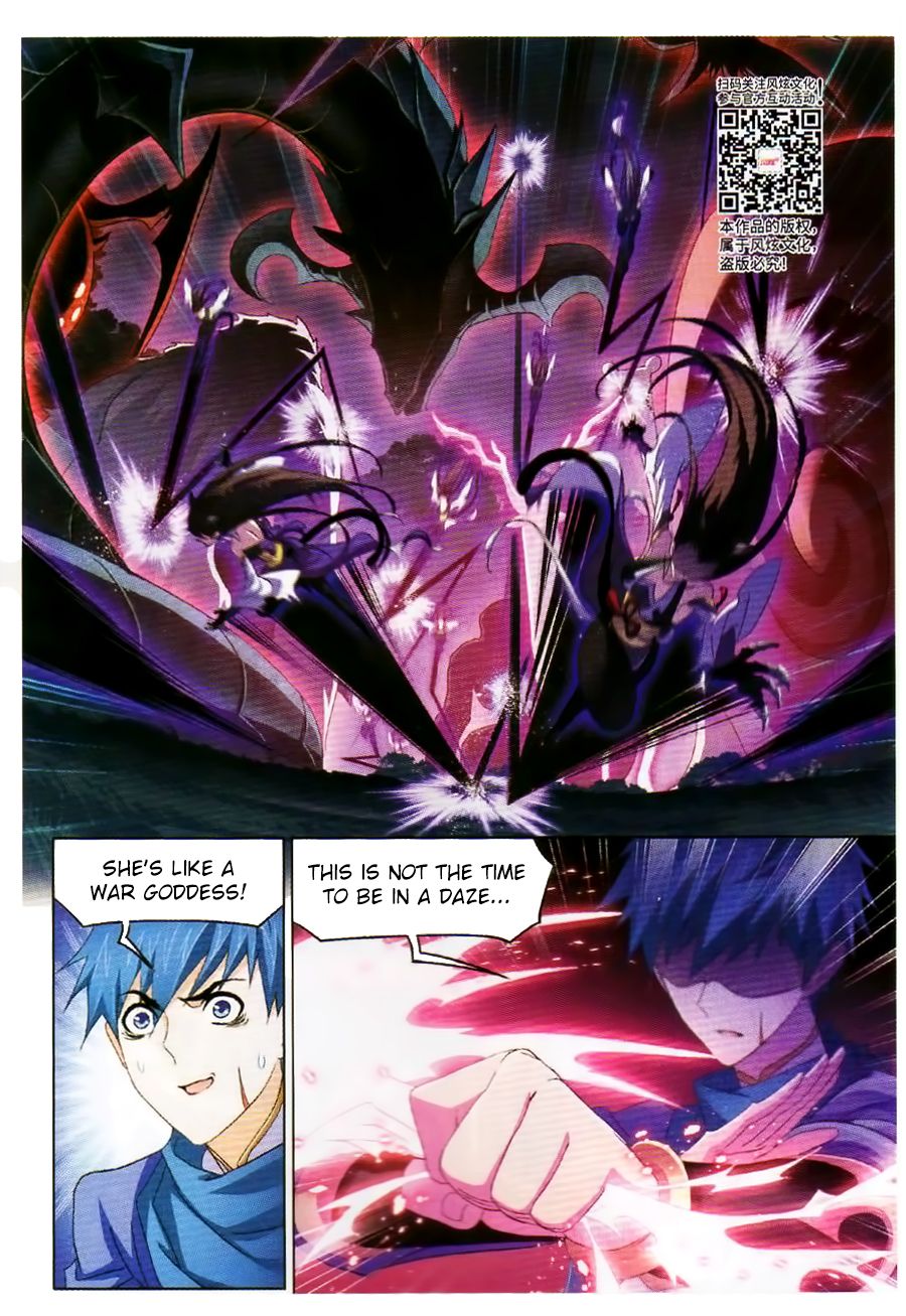 Soul Land chapter 255 page 8