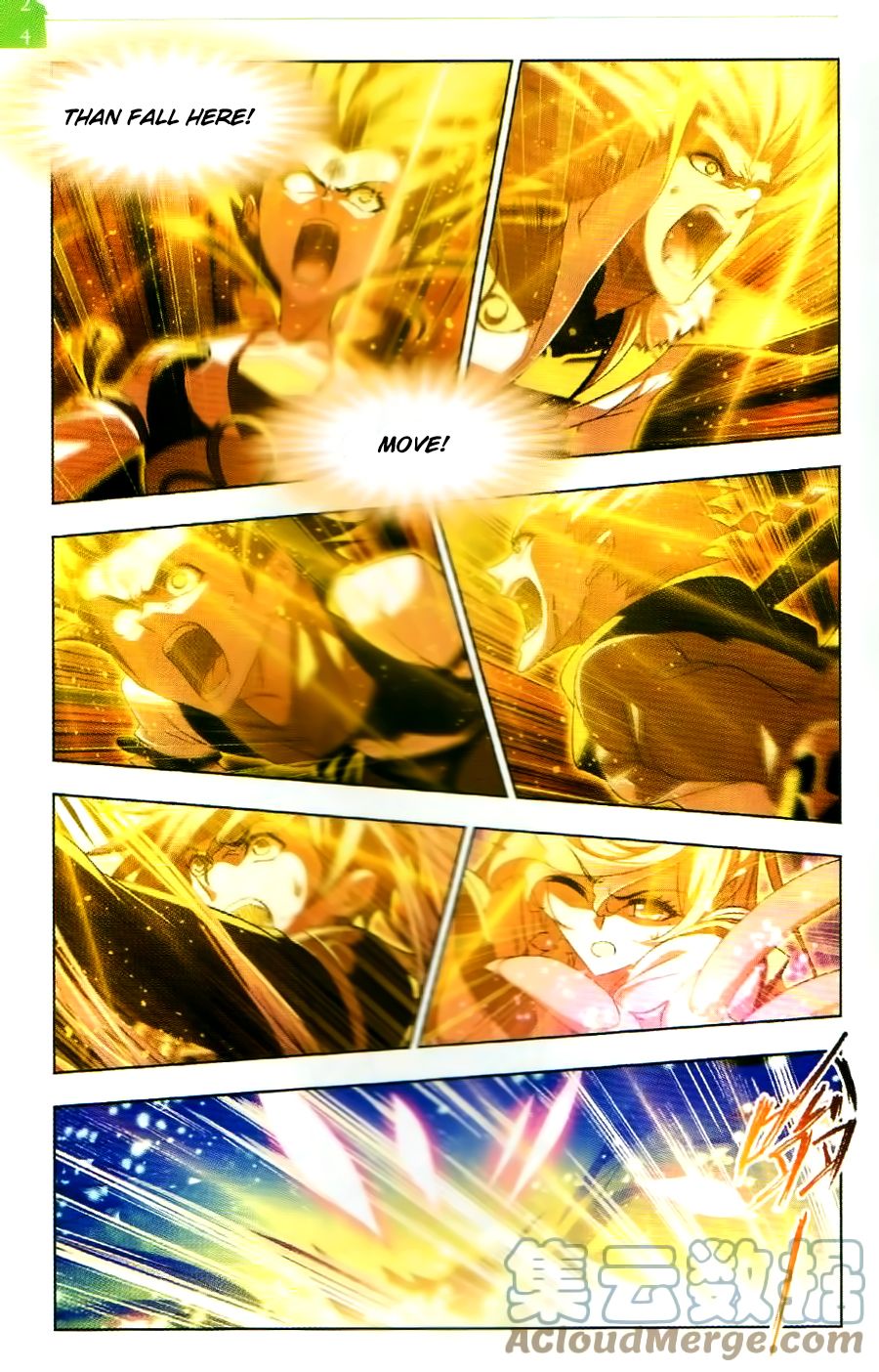 Soul Land chapter 256 page 5