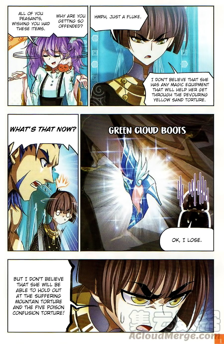 Soul Land chapter 257 page 17