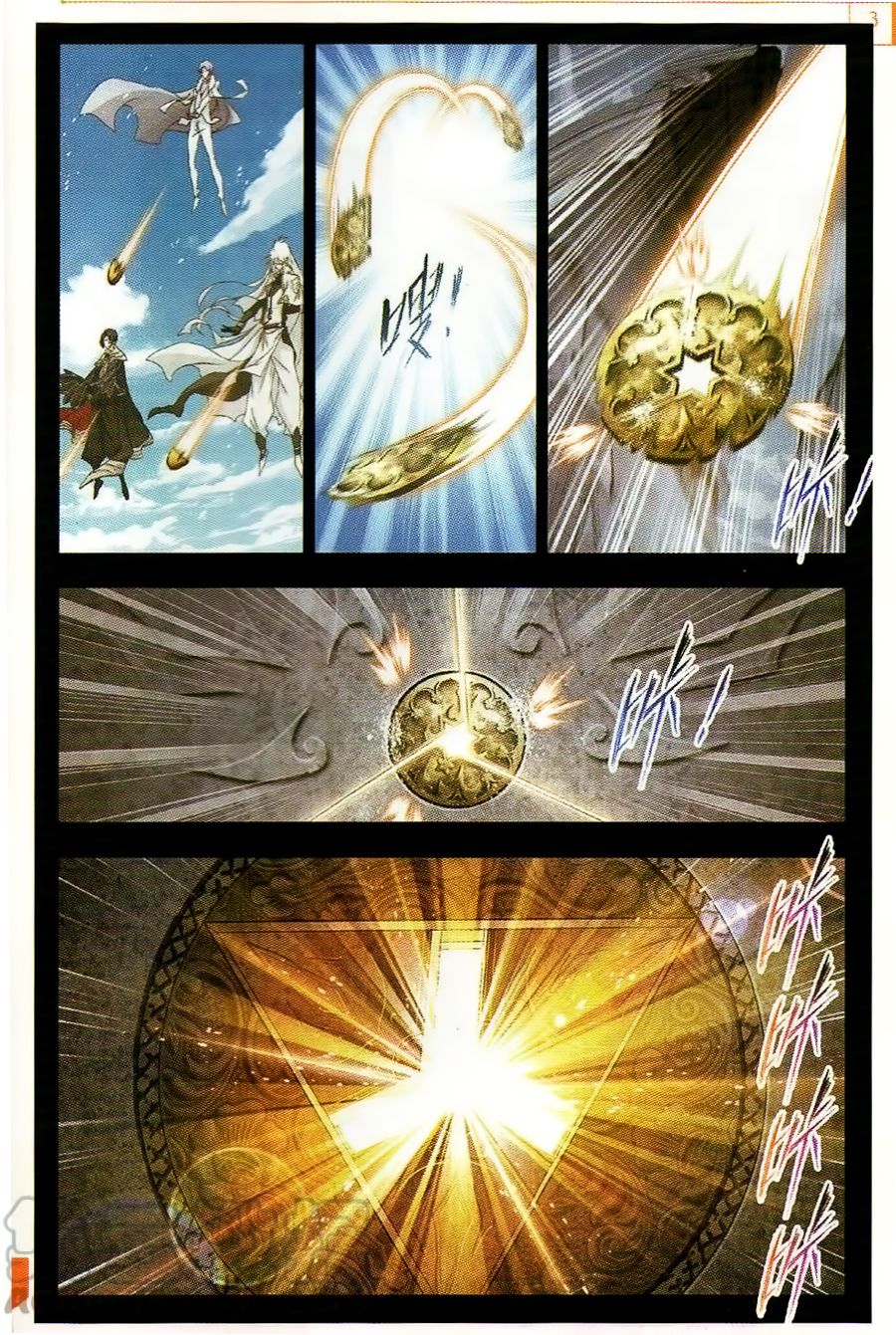 Soul Land chapter 257 page 8