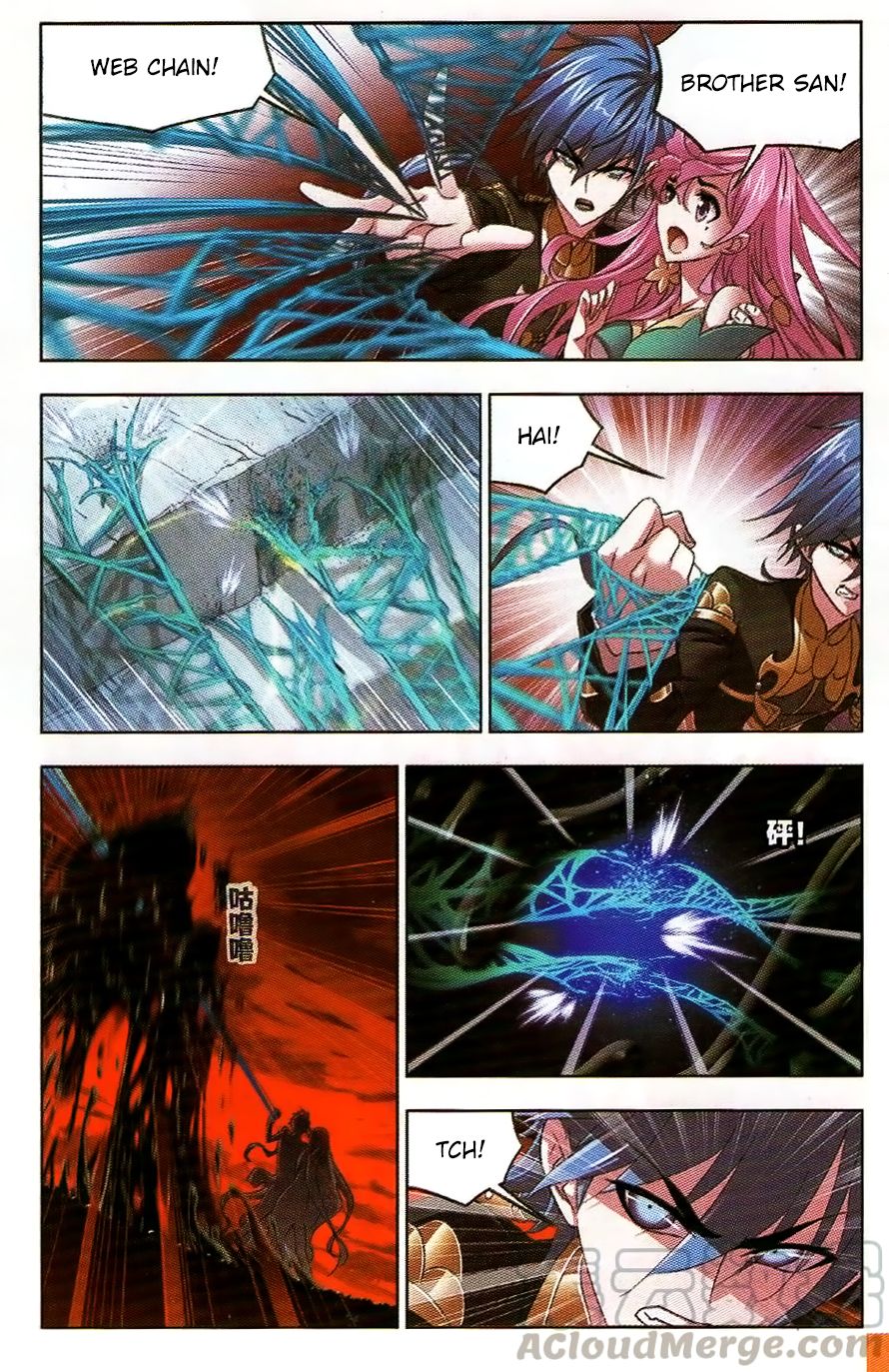 Soul Land chapter 258 page 10