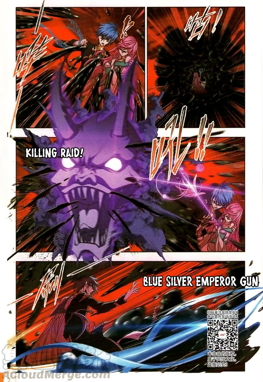 Soul Land chapter 258 page 11