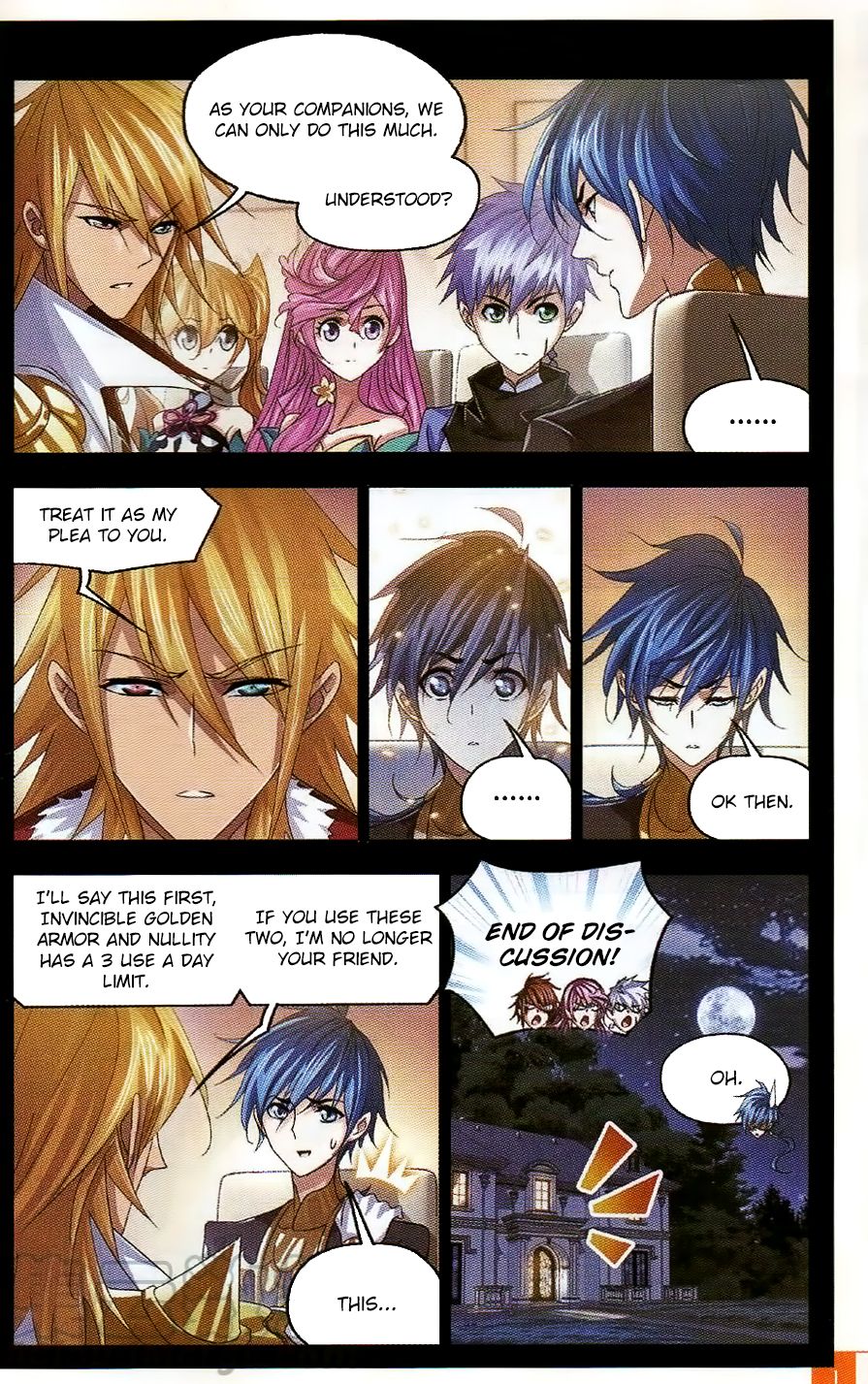 Soul Land chapter 258 page 14