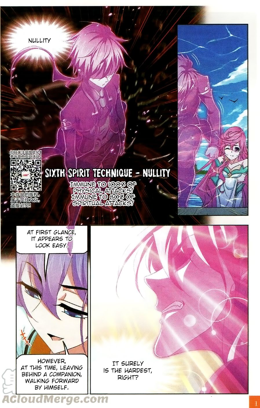 Soul Land chapter 258 page 18