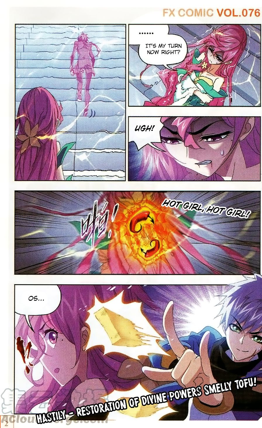 Soul Land chapter 258 page 19