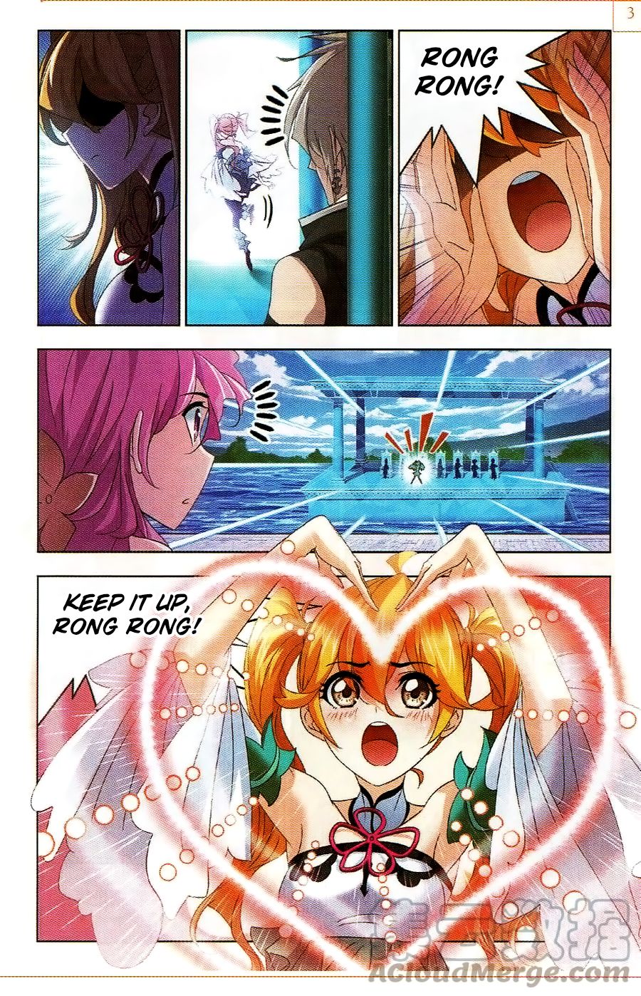 Soul Land chapter 258 page 20