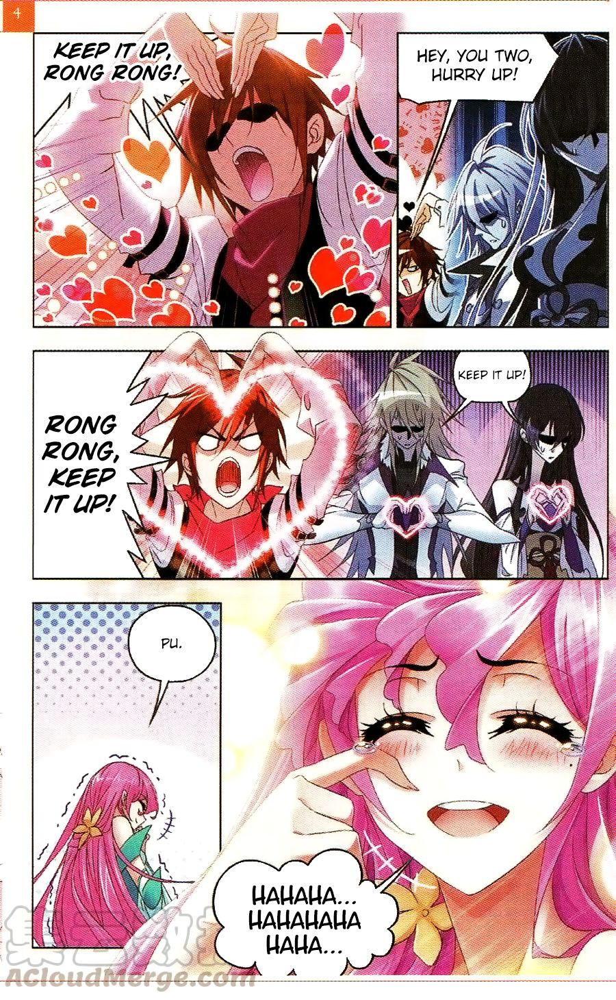 Soul Land chapter 258 page 21