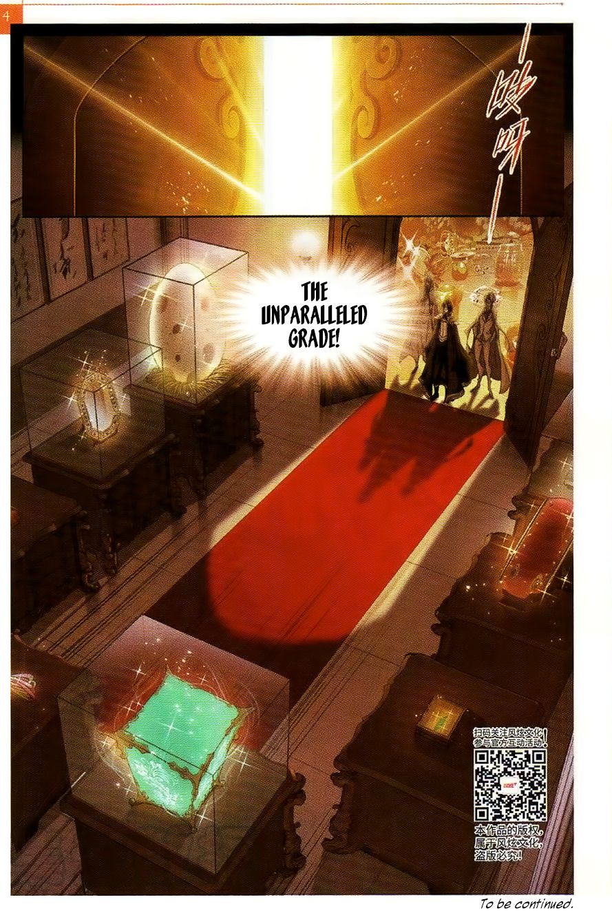 Soul Land chapter 258 page 25