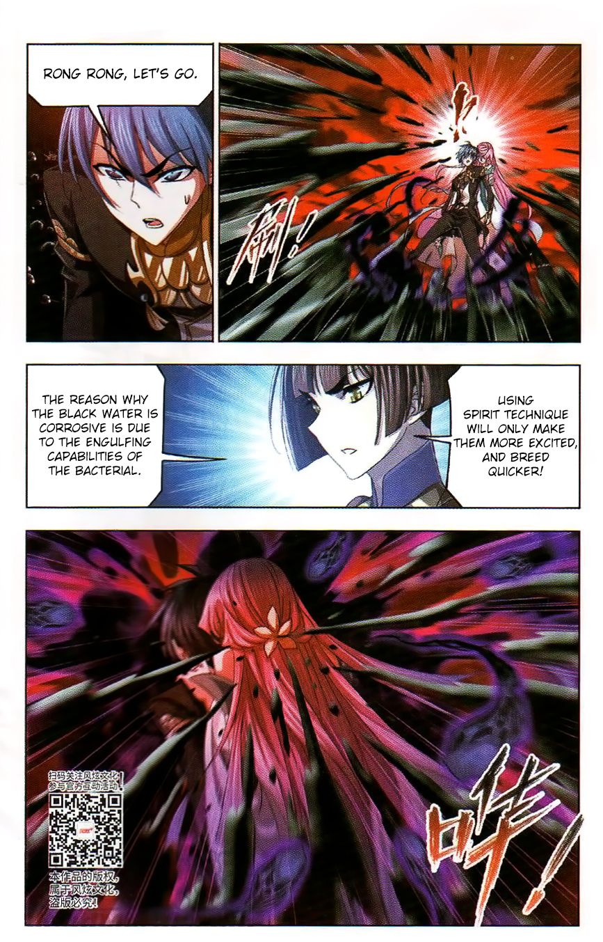 Soul Land chapter 258 page 6