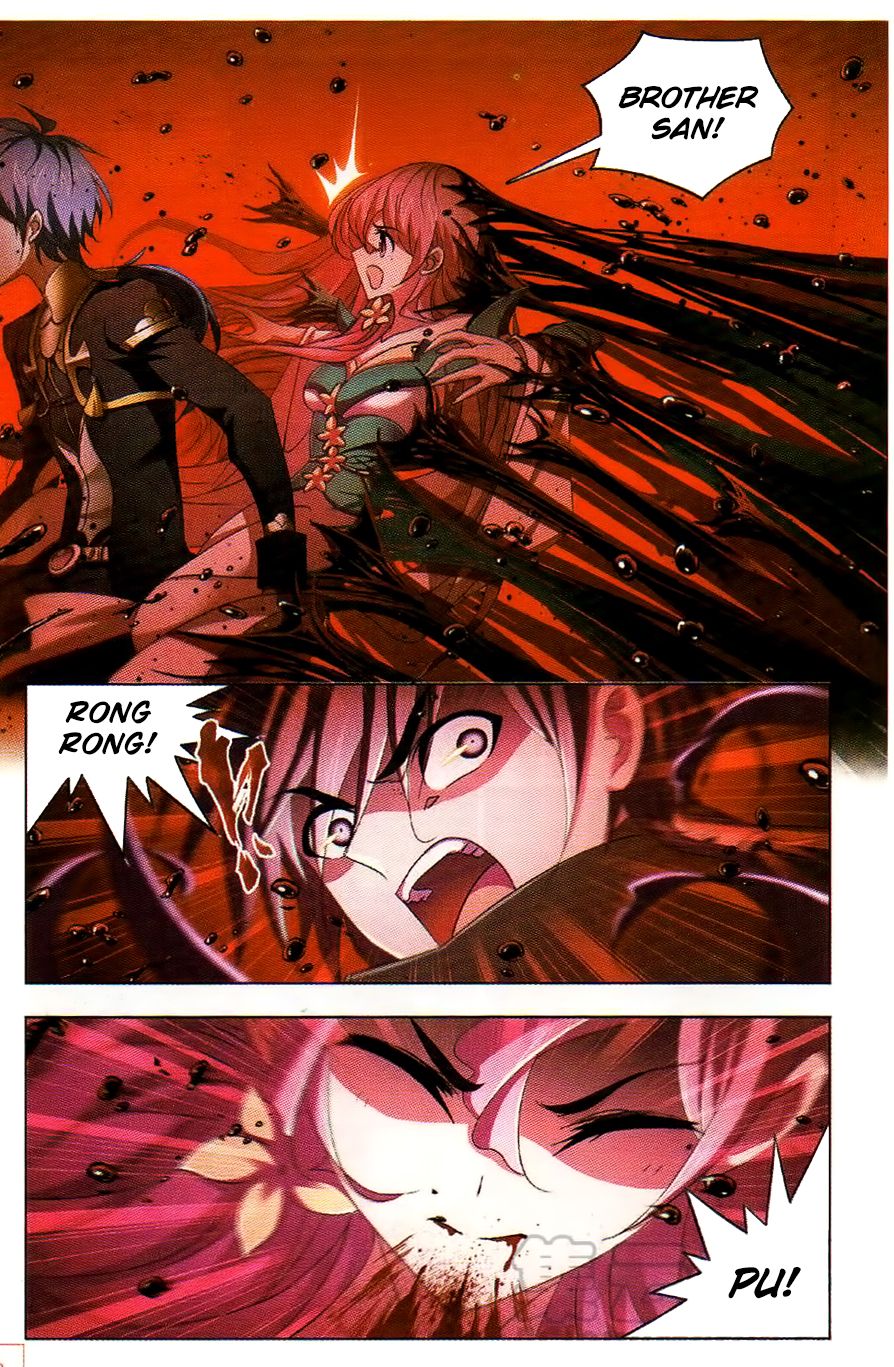 Soul Land chapter 258 page 7