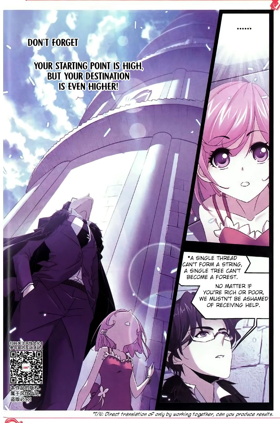 Soul Land chapter 259 page 16