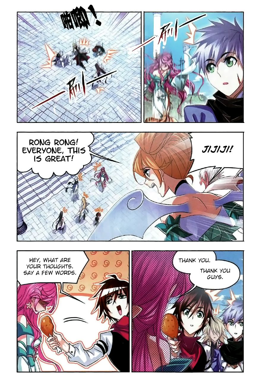 Soul Land chapter 259 page 24