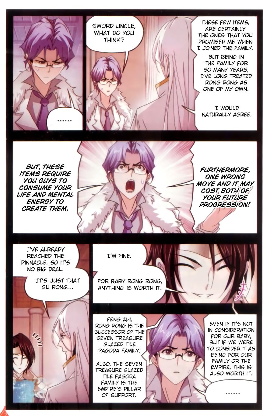 Soul Land chapter 259 page 7