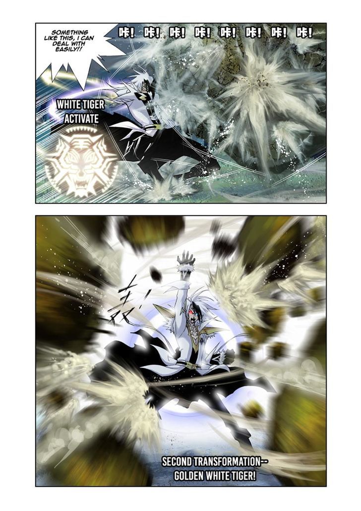 Soul Land chapter 26 page 10