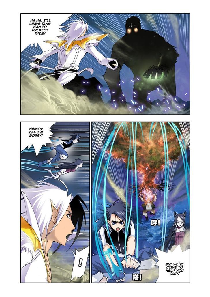 Soul Land chapter 26 page 11