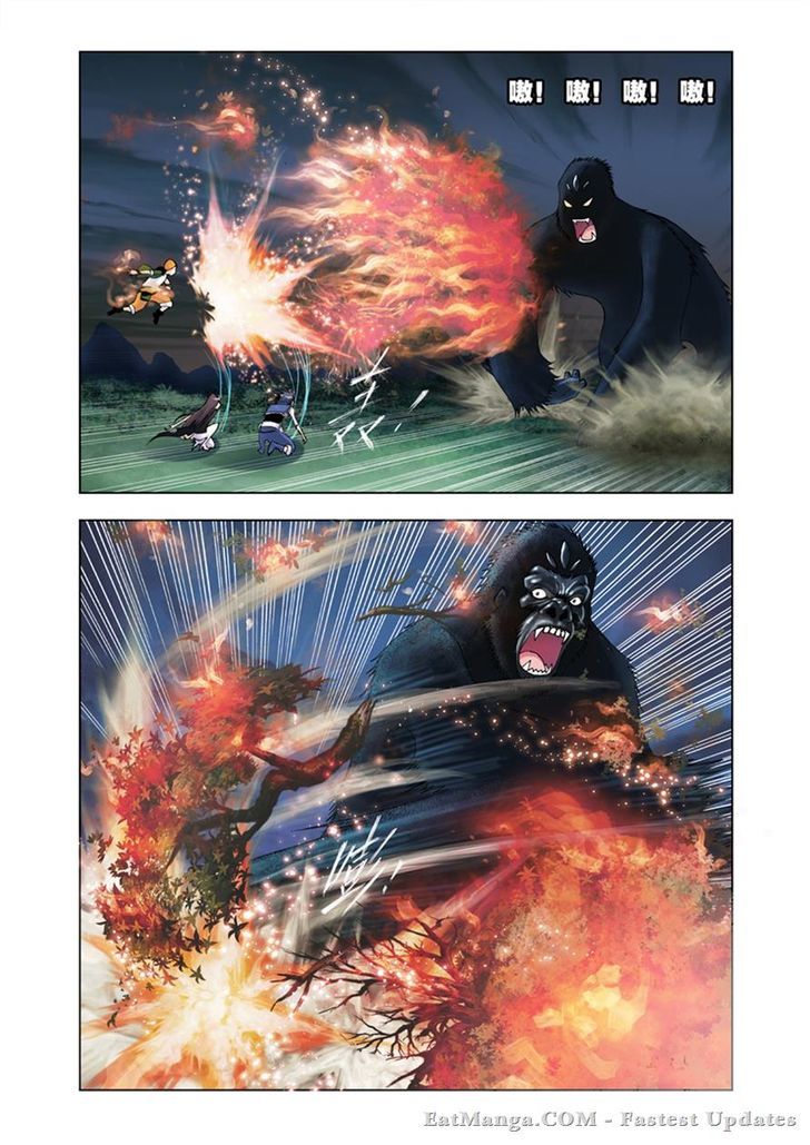 Soul Land chapter 26 page 12