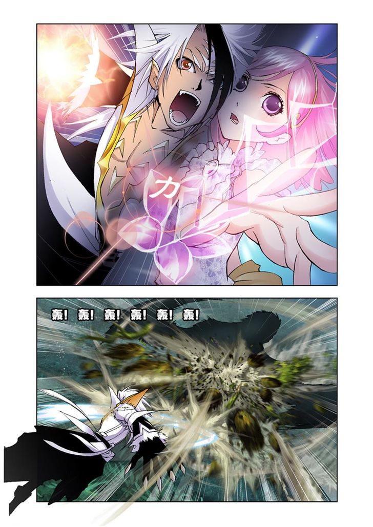 Soul Land chapter 26 page 15