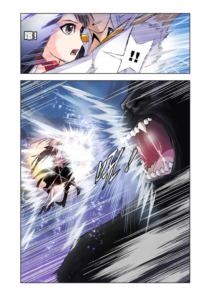 Soul Land chapter 26 page 18