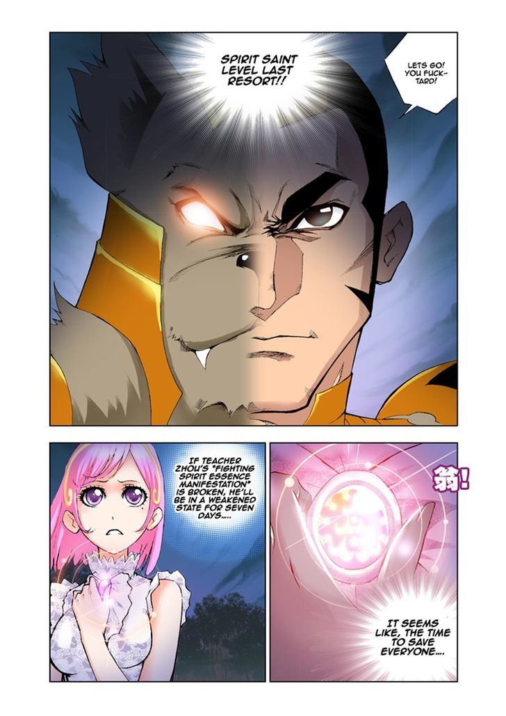 Soul Land chapter 26 page 23