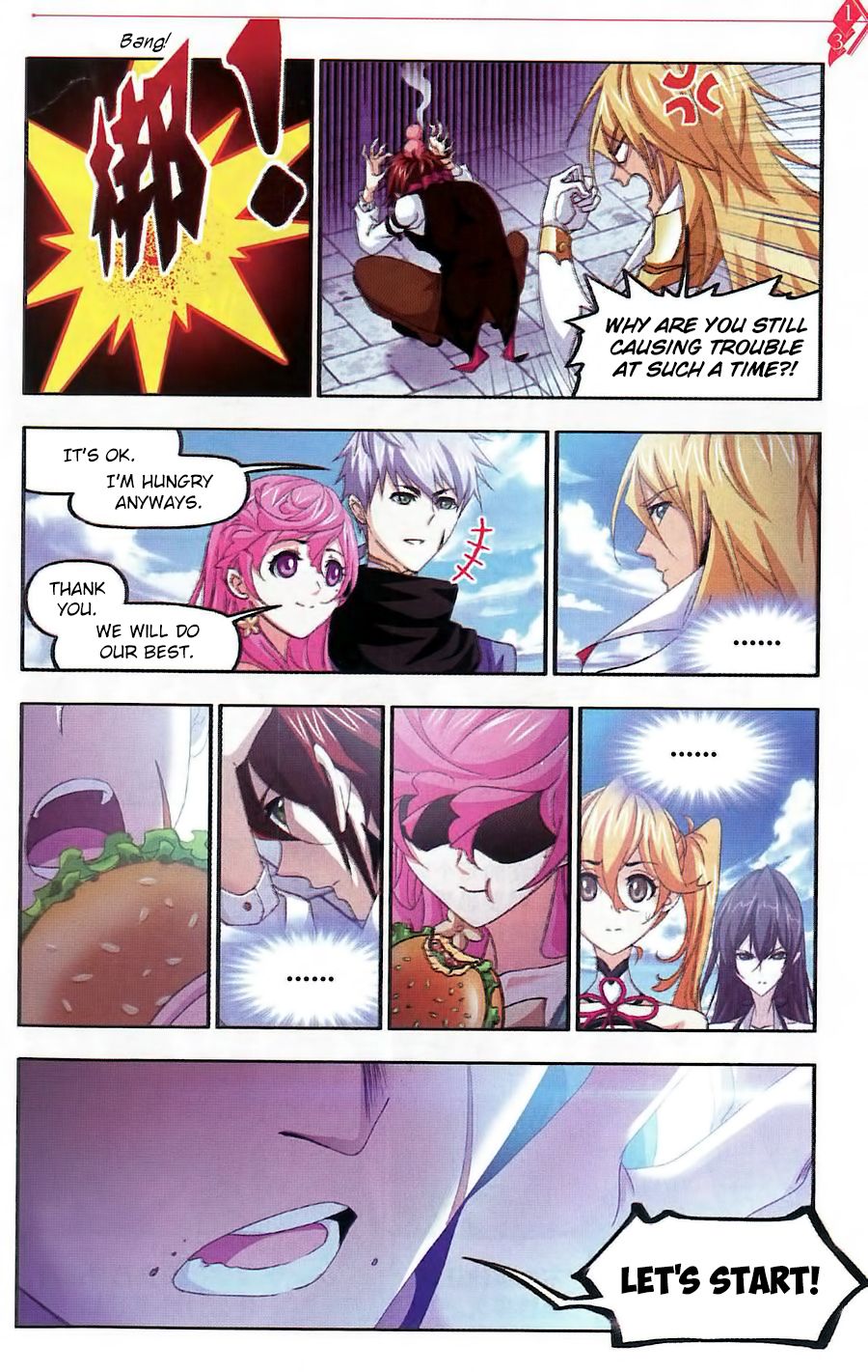 Soul Land chapter 260 page 12