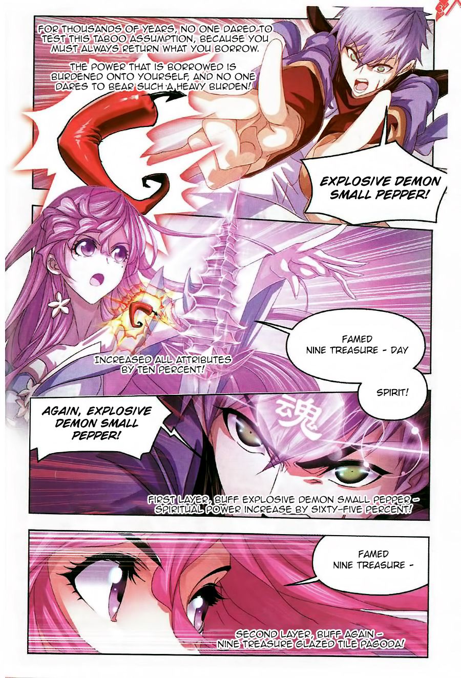 Soul Land chapter 260 page 16